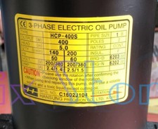 QTY:1 HCP-400S cooling oil water pump picture