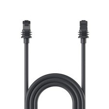 Standard Starlink Cable 45m picture