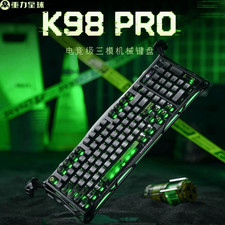 Gravastar K98Pro dual 8k wireless tri-mode Mechanical keyboard QWERTY picture