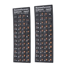 2Pcs Plastic Russian Standard Keyboard Layout Sticker Orange Letters on Black zq picture