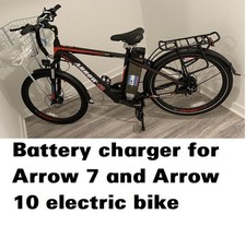 🔥fast 5 A battery charger AC / DC Adapter For Arrow 7 10  48v EPcycling EBike🔥 picture