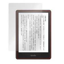 Anti-reflective protective film for Miyavix Kindle Paperwhite (2021 model) picture
