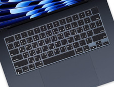 Arabic Keyboard Cover Skin for 2026 2025 2024 2023 2022 Macbook Air Laptop picture