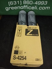 2 Riso RISOGRAPH Brand S4254 BLACK Ink For EZ220 EZ221 EZ390 EZ590 MZ RZ Series picture