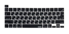 XSKN Russian Letter Silicone Keyboard Cover Skin for 2019 2020 MacBook Black  picture