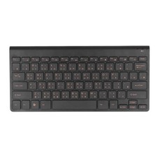 78 Keys 2.4G Chinese English Taiwan Cangjie Text Traditional Wireless Keyboard picture