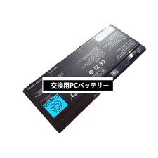 New Battery Compatible for Fujitsu FMVNBP221, FPCBP374 Battery Replacement picture