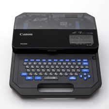 Canon MK3000 Cable ID Printer Professional Wire Marking Machine Brand New picture