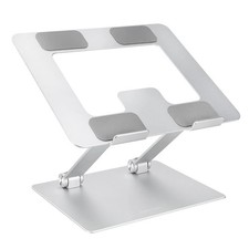 Amazon Basics Sturdy and Portable Ergonomic Laptop 10 x 8.7 x 6 in, Silver picture