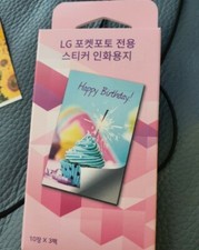 LG OEM Zink 60 Sheets 2