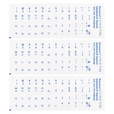 Korean Keyboard Stickers Transparent Background W Blue Lettering 3Pcs picture
