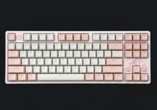 New DROP EXPRESSION SERIES KEYBLOSSOM KEYBOARD (MDX-36581-4) picture
