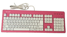 104-Key Large Print USB Wired 7ft Spill-Resistant Hot Pink and White Durable picture