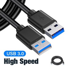 USB 3.0 A Male to A Cable Lot Data Transfer Super Speed Power Charger Metal 3FT picture
