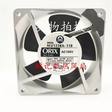 1PCS ORIX MU1238A-11B 100V 12CM 14/13W Surface-Mounted Cooling Fan picture