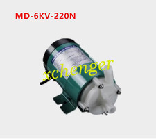 1pcs NEW IWAKI magnetic pump MD-6KV-220N via FedEx or DHL picture