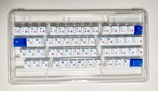 Rare ePBT Ping Hiragana Kit Cherry Profile PBT Keycaps MX Brand new Hard to find picture