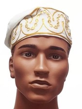 Off White African Cotton Kufi Hat with Gold Embroidery-DPH3842 | African Fashion picture