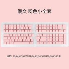 132 Keys Russian Cyrillic Keycaps PBT for MX Mechanical Keyboard LED Backlit picture