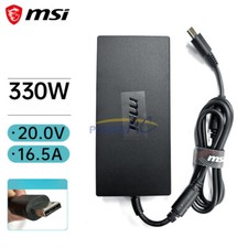 MSI Titan GT77HX 13VH-046US ADP-330GB D Power AC Adapter 330W Genuine Charger picture