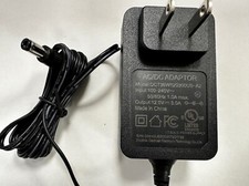 Vantec Replacement Power Adapter for NexStar DX & DX 2 External Enclosure picture