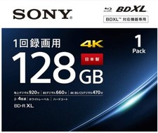 Sony 128Gb BD-R XL BDXL Printable Blu-ray Disc 4x Blank Disc Made in Japan  picture