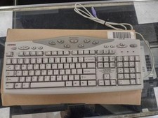 Compaq Wired Internet Keyboard picture