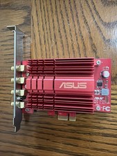 ASUS PCE-AC88 Dual Band Adapter, 2018 picture