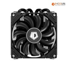 ID-COOLING IS-40X V3 45mm Height Low Profile CPU Cooler / Black / Brand New picture