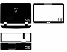 KH Carbon fiber Sticker Skin Decal Cover for ASUS G75 G75VW G75VX 17.3