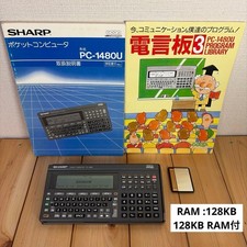 SHARP PC-1480U Pocket Computer 128KB RAM Upgraded Vintage Japan Programmable picture