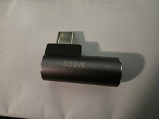 Razer SlimQ 330W Adapter picture