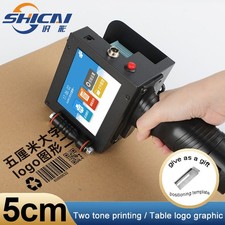 5cm handheld inkjet printer prints date, text batch number barcode variable data picture