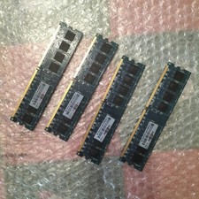 4GB (4x1GB) Ramaxel DDR2 PC2-5300U 667MHz RML1320EJ38D7W-667 HP 377726-888 Kit picture