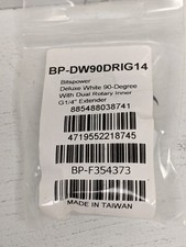 Bitspower Deluxe White 90-Degree with Dual Rotary Inner G1/4