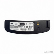 TR-332 New Original Battery for 3M Versaflo TR-300 PAPR, TR-300N+, TR-301N picture