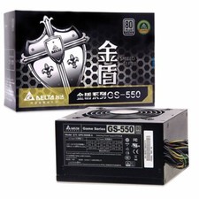 Delta Platinum 550W Jindun GS550 Desktop Computer Power Supply picture