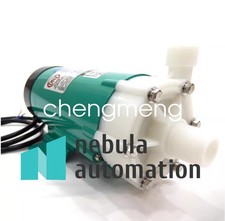 1pcs NEW IWAKI Magnetic pump MD-20RM-220N via FedEx or DHL picture