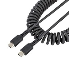 StarTech 20in [50cm] USB C Charging Cable (r2ccc50cusbcable) picture