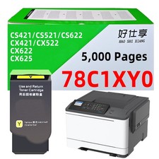 78C1XY0 Yellow Toner Cartridge Compatible for Lexmark CS421 CS521 CS622 Printer picture