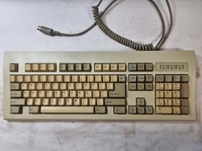 Vintage Chicony KB-5311 AT 5 din plug Keyboard / FCC: E8HKB-5311 / Clean picture