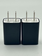 Amazon 5W - (FANA7R) USB Power Adapter - Black picture