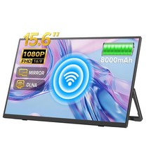 UPERFECT Wireless Gaming Monitor 15.6