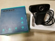 Stream Webcam Background Replacement USBL-232J1 picture