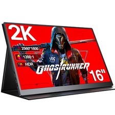 Used | 120Hz Gaming Monitor 2560x1600 16