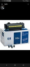 C4197A-C HEWLETT-PACKARD C4197A COMPATIBLE LASER TONER FUSER KIT FOR T P/N: C419 picture