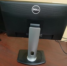 Dell UltraSharp U2212HM 22