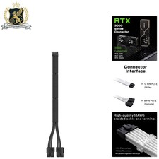300mm 12 Pin to Dual 8 Pin PCIe Extension Cable - Flexible Design for Gaming PCs picture
