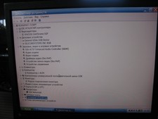 VIA Epia-PD CPU VIA 1.0ghz  (EPIA1000) Motherboard  ≈ geode ln nx picture
