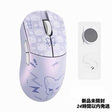 WLMOUSE HUAN NEKKO Limited Edition Wireless Gaming Mouse 30000 DPI Unopened picture